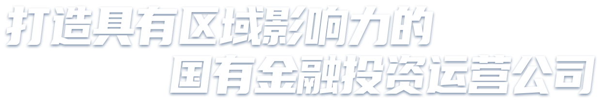 J9国际站-集团最新官网