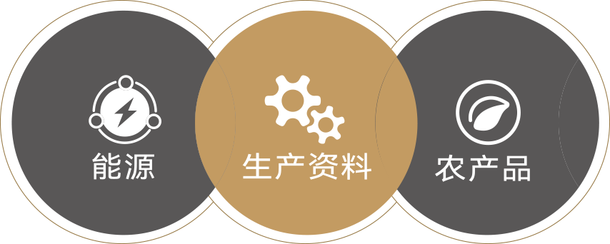 J9国际站-集团最新官网