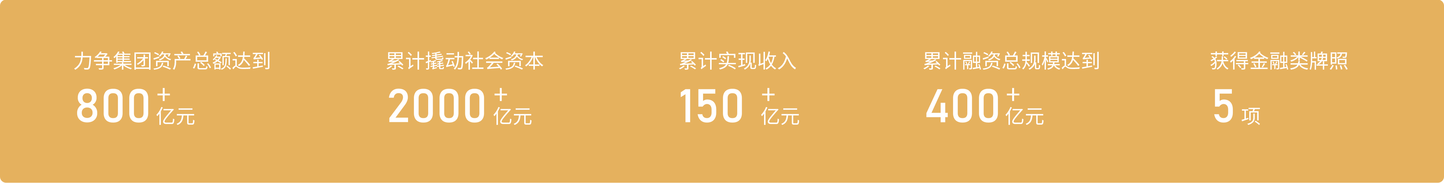 J9国际站-集团最新官网