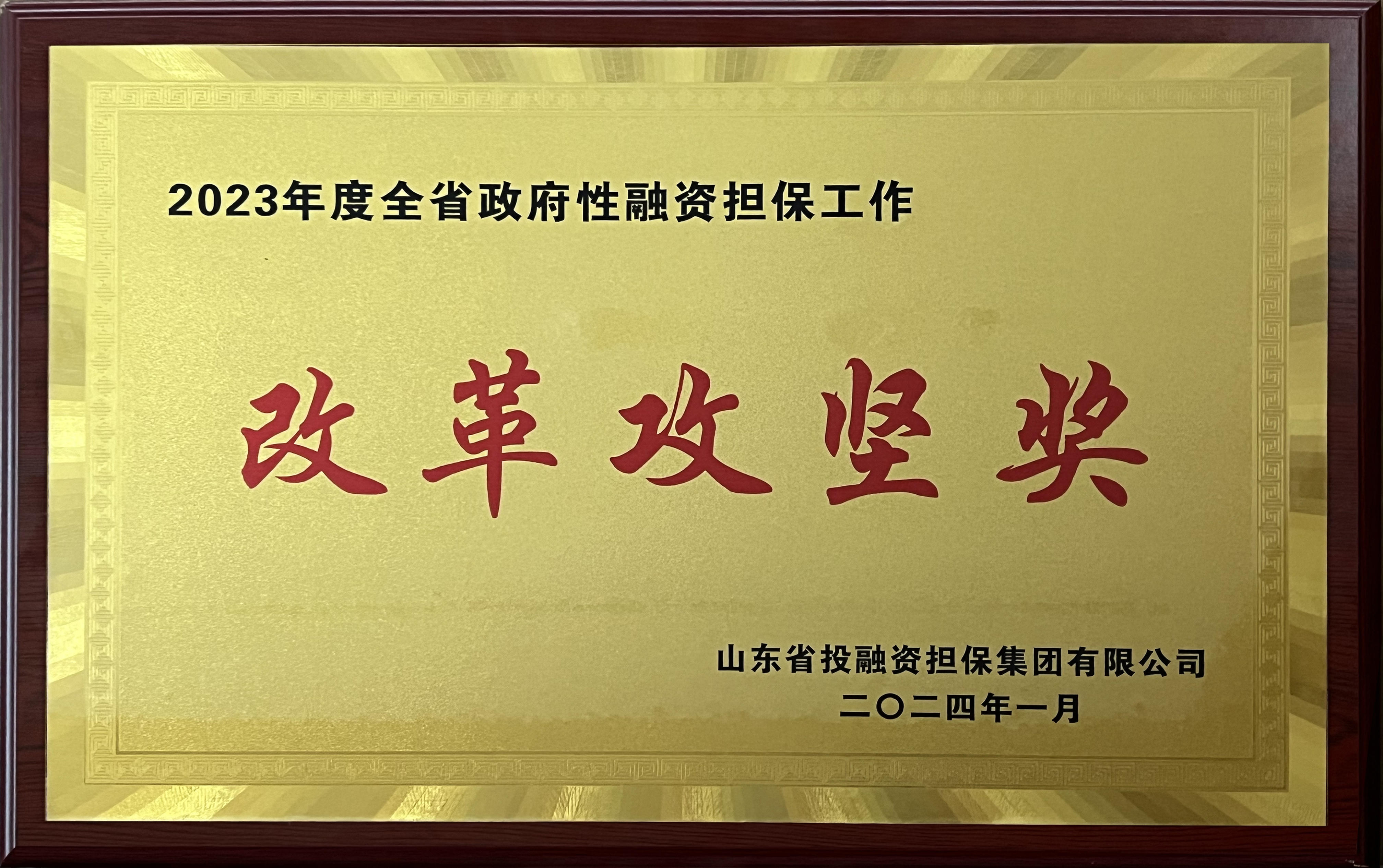 J9国际站要闻 - J9国际站