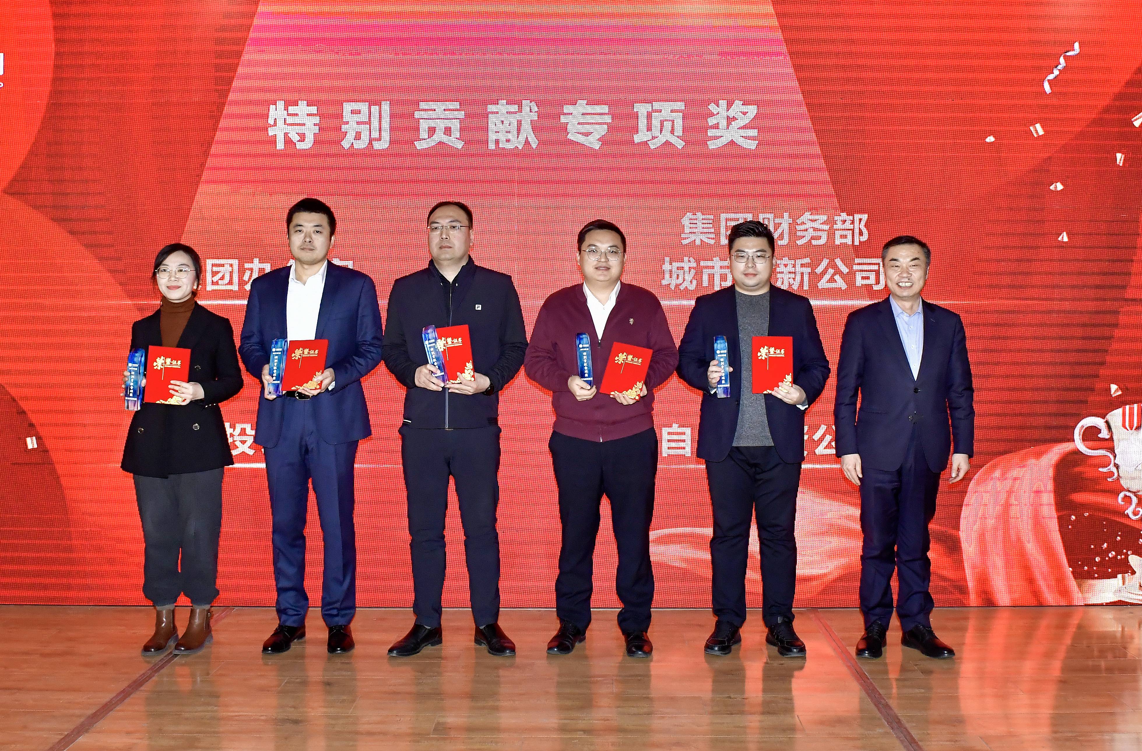 J9国际站集团召开2023年度事情总结表扬大会 - J9国际站要闻 - J9国际站