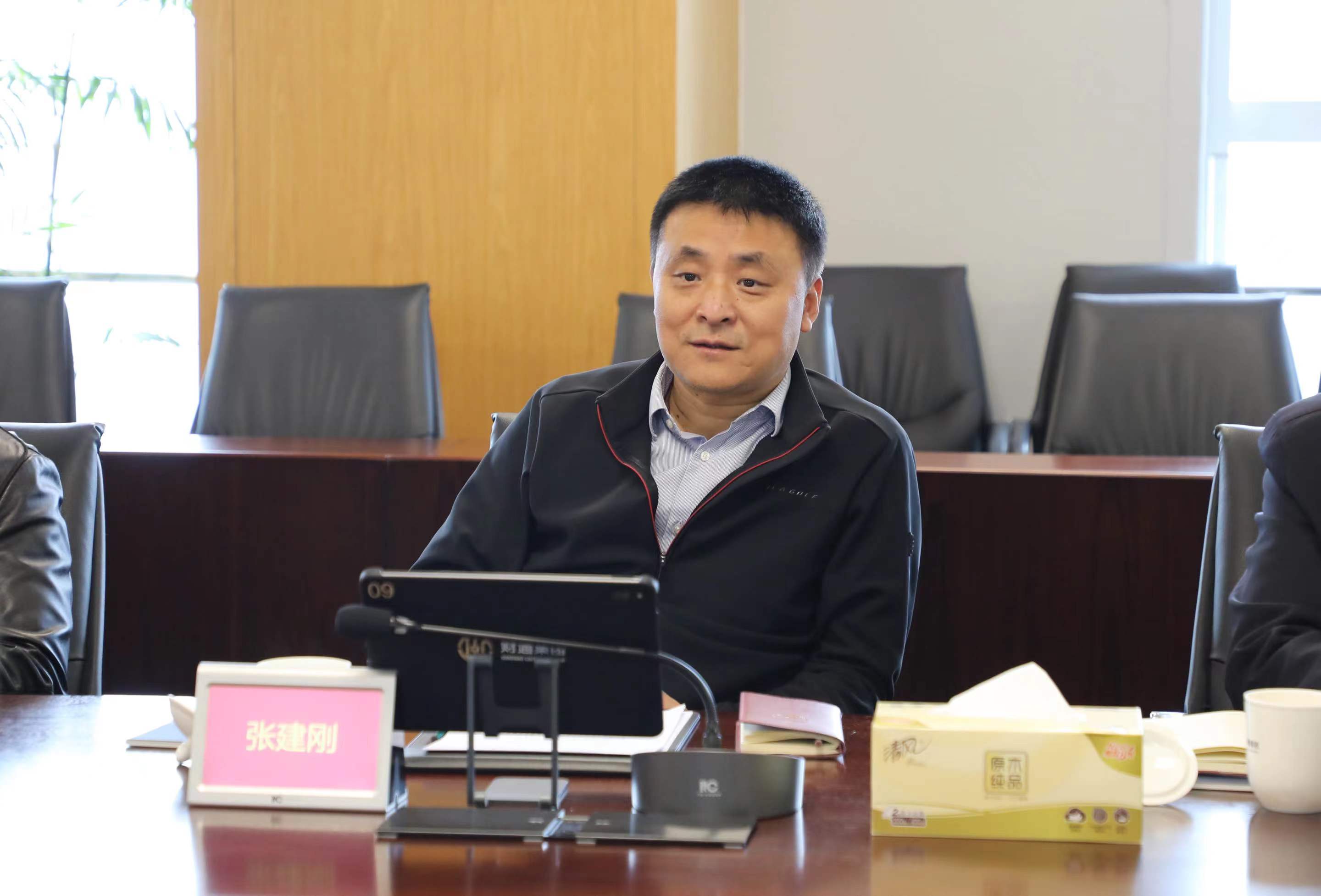 市人大常委会副主任张建刚走访调研J9国际站集团 - J9国际站要闻 - J9国际站