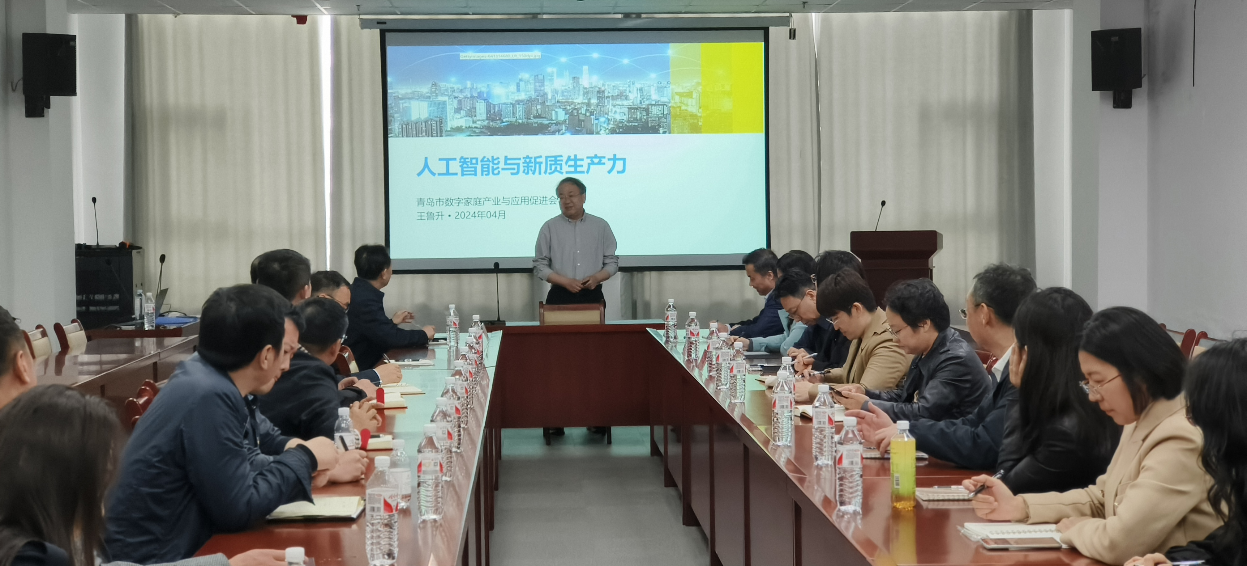 J9国际站集团党委理论学习中心组开展“海洋强国+人工智能”专题学习 - 党建动态 - J9国际站