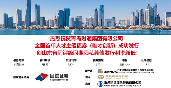 J9国际站要闻 - J9国际站