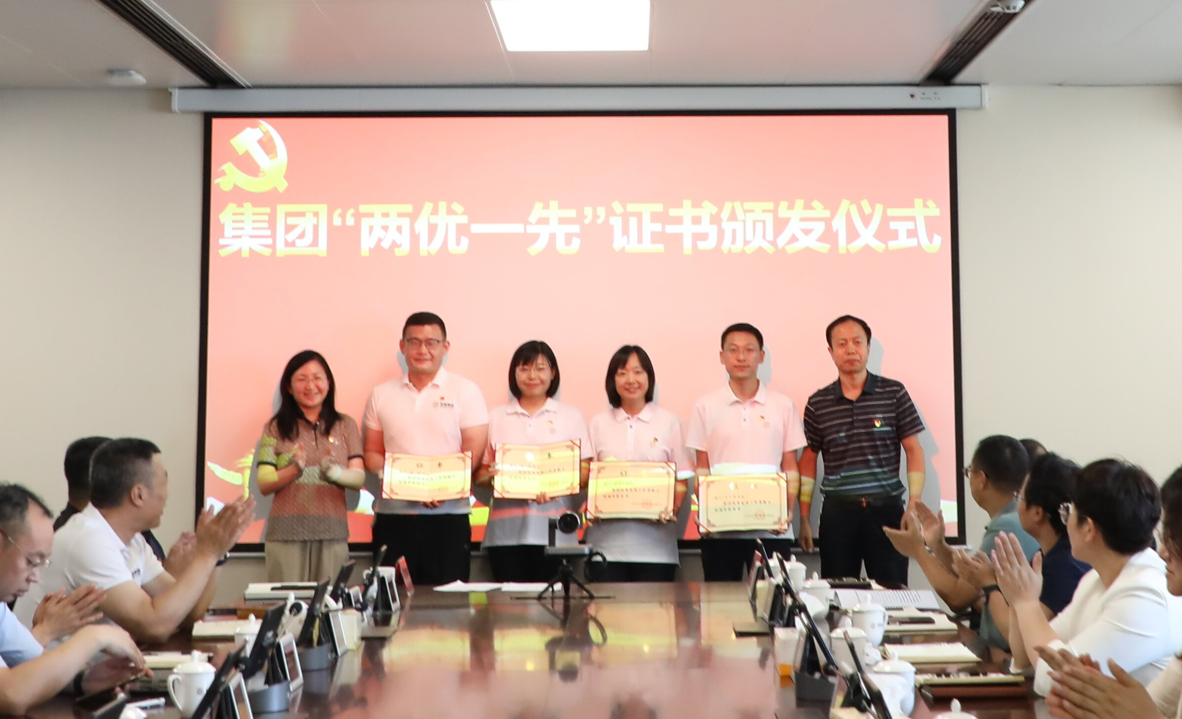 学模范 促实干——J9国际站集团开展七一主题活动 - 党建动态 - J9国际站