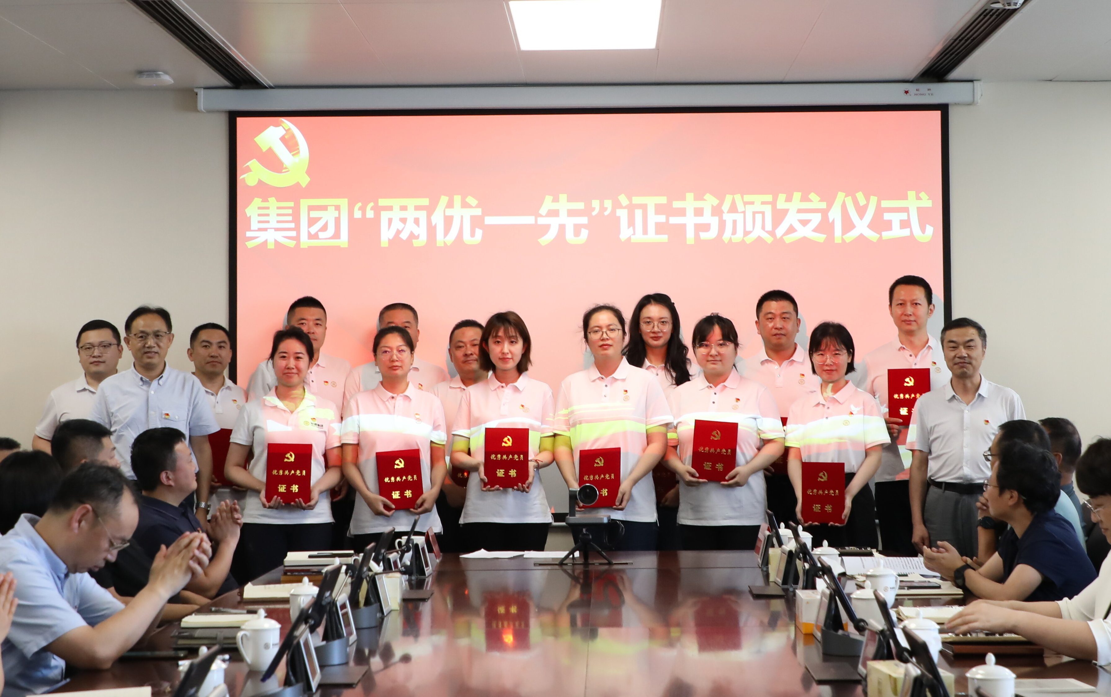 学模范 促实干——J9国际站集团开展七一主题活动 - 党建动态 - J9国际站