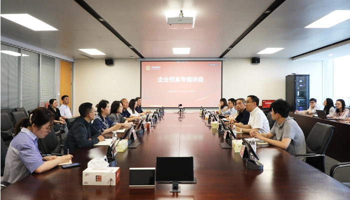 J9国际站要闻 - J9国际站