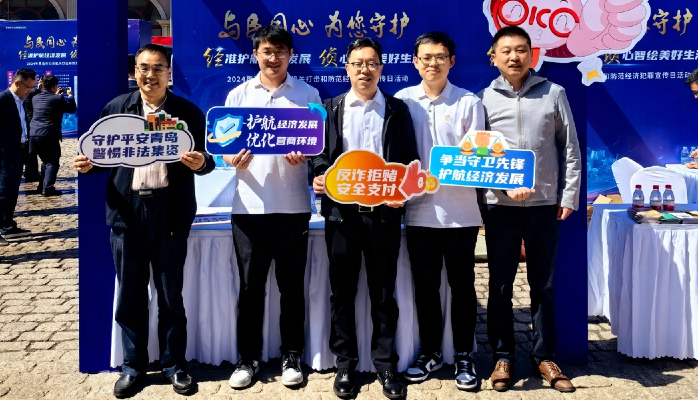 J9国际站要闻 - J9国际站