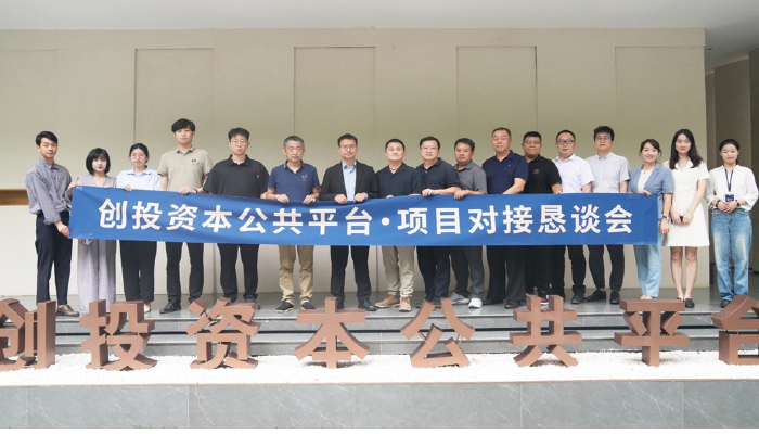 J9国际站要闻 - J9国际站