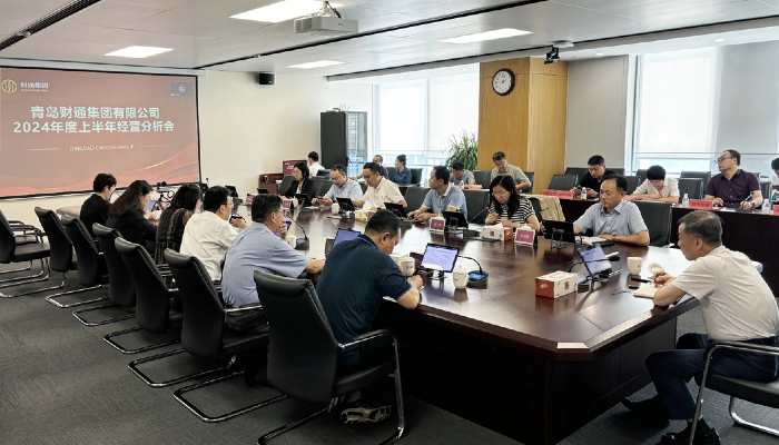 J9国际站要闻 - J9国际站