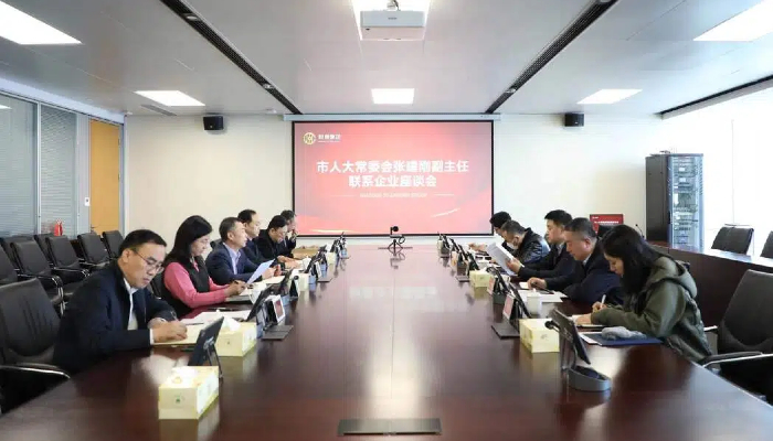 J9国际站要闻 - J9国际站