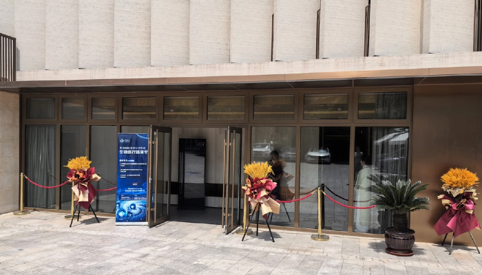 J9国际站要闻 - J9国际站