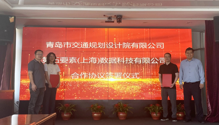 J9国际站要闻 - J9国际站