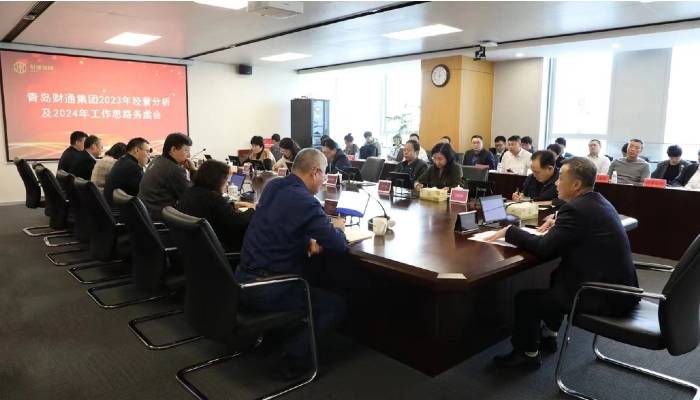 J9国际站要闻 - J9国际站