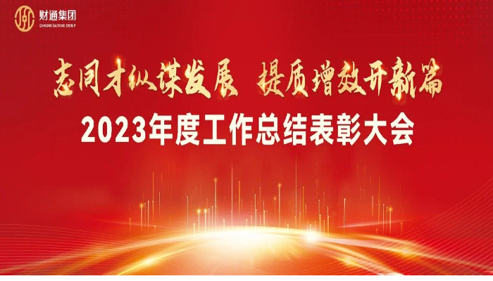 J9国际站要闻 - J9国际站