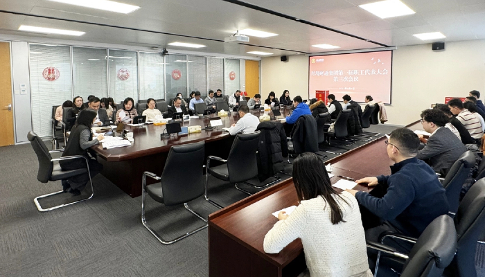 J9国际站要闻 - J9国际站