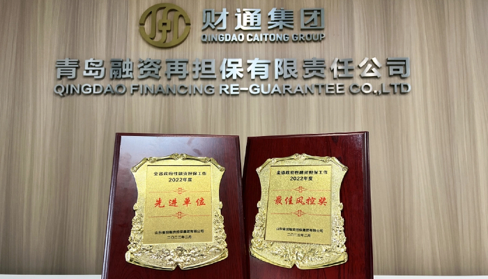 J9国际站要闻 - J9国际站