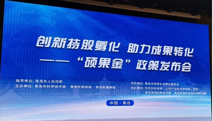 J9国际站要闻 - J9国际站