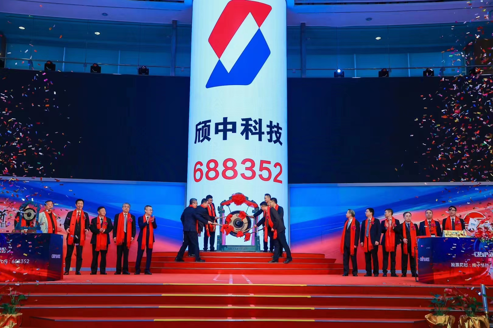 “真金白银”加码“新动能”！青岛已累计对800多个项目实验股权投资逾400亿元 - 媒体关注 - J9国际站