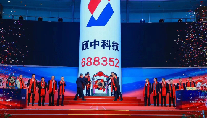 J9国际站要闻 - J9国际站