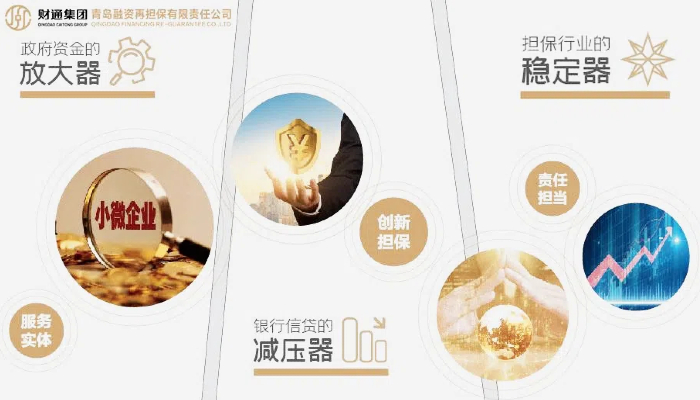 J9国际站要闻 - J9国际站