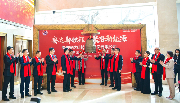 J9国际站要闻 - J9国际站