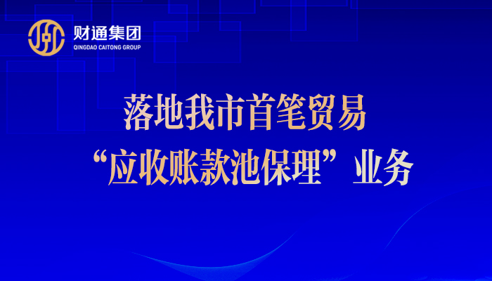 J9国际站要闻 - J9国际站