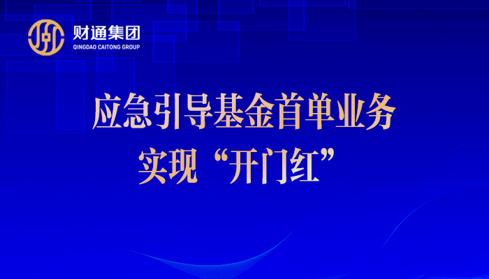 J9国际站要闻 - J9国际站