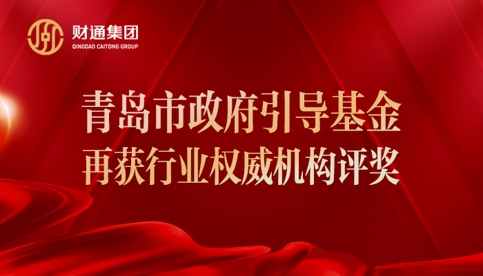 J9国际站要闻 - J9国际站