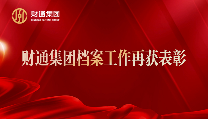 J9国际站要闻 - J9国际站