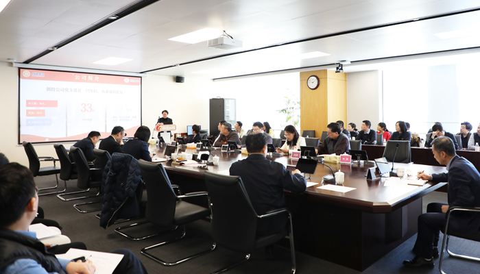 党建动态 - J9国际站