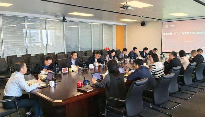 党建动态 - J9国际站