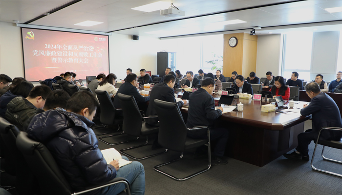 党建动态 - J9国际站