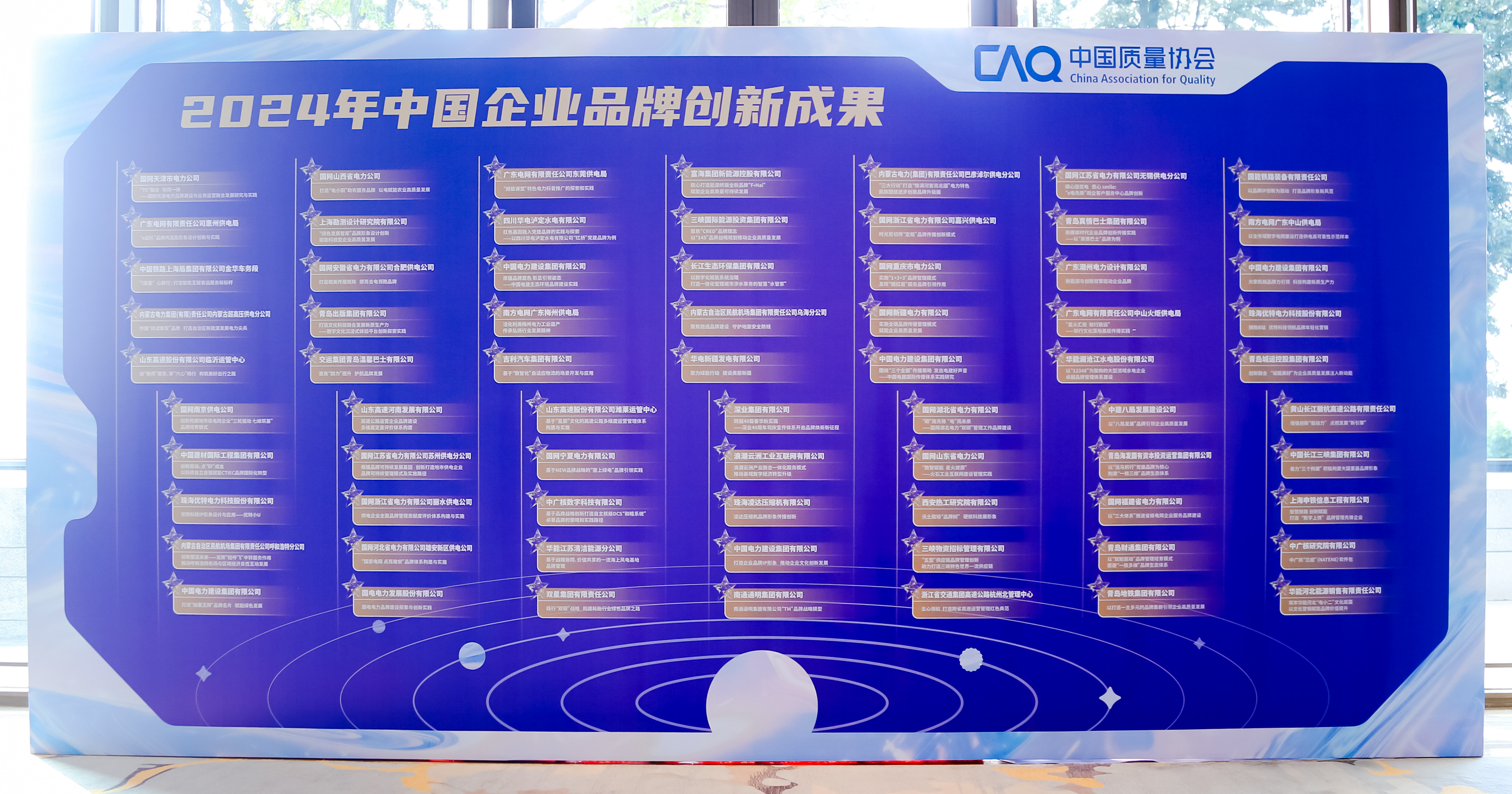 微信图片_20241107231723 微信图片_20241107231723