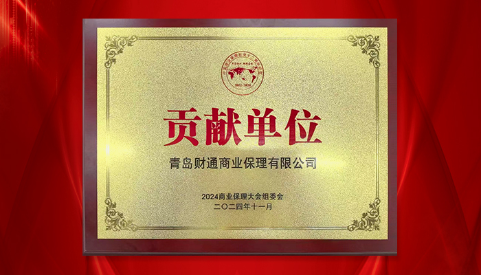 J9国际站要闻 - J9国际站