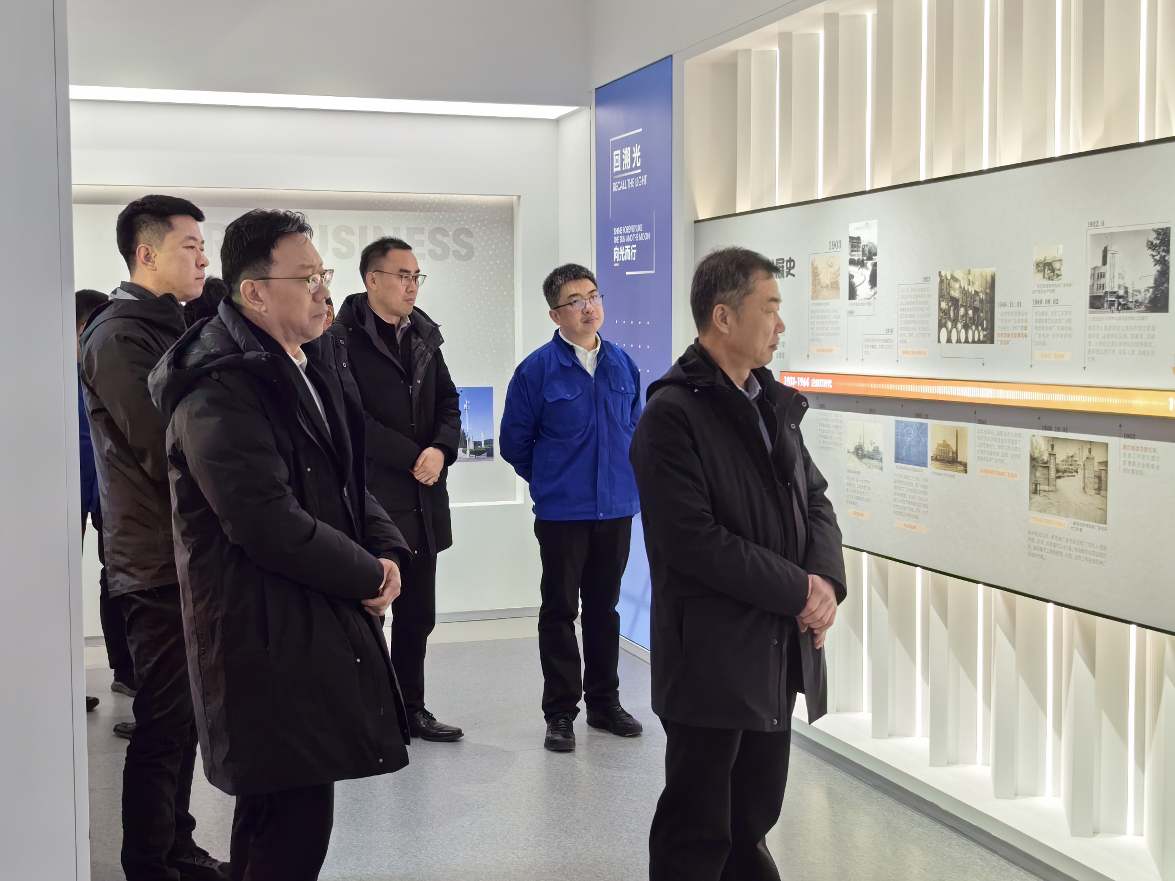 微信图片_20250109160803 微信图片_20250109160803