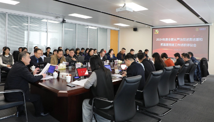 J9国际站要闻 - J9国际站