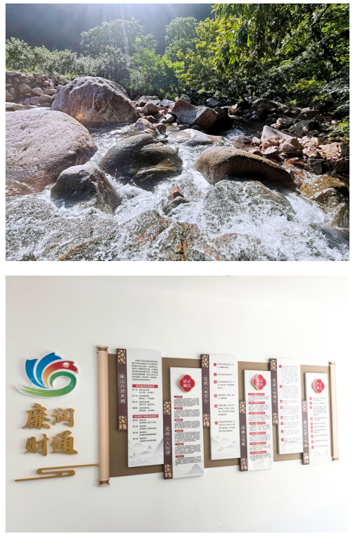 微信图片_20250209203602 清风扬正气 清廉守初心 ——J9国际站集团开展“廉政教育月”系列活动 - J9国际站要闻 - J9国际站