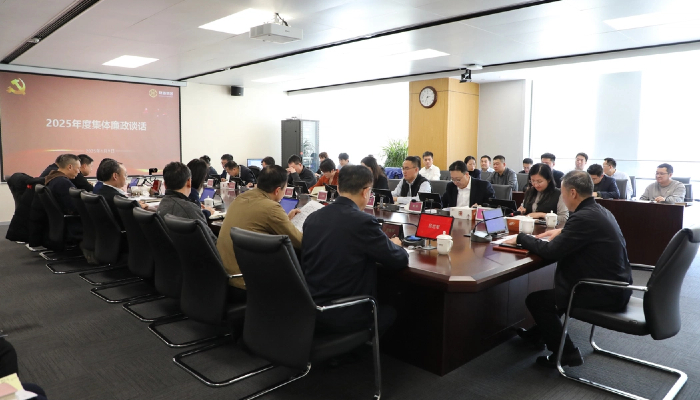 J9国际站要闻 - J9国际站