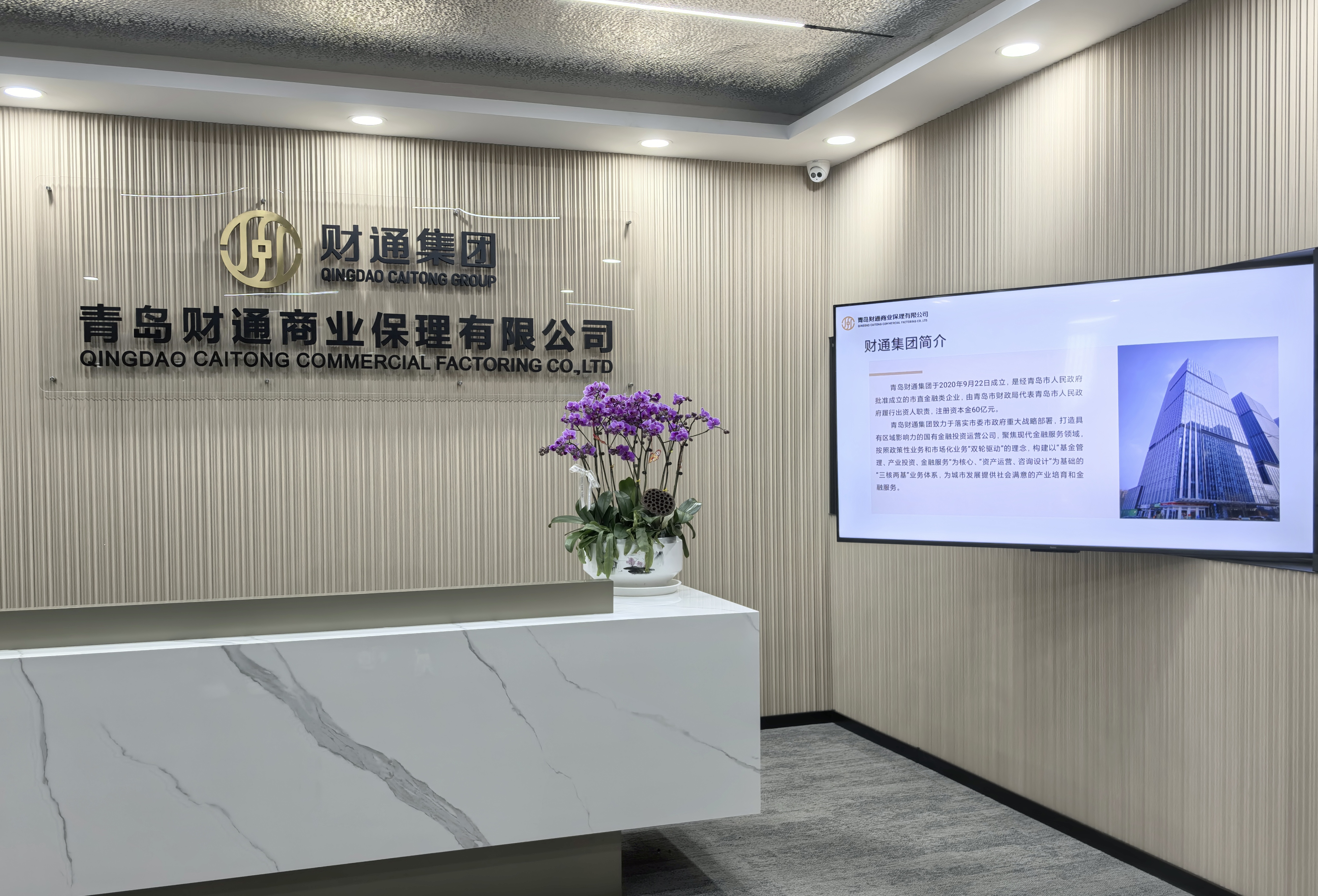 J9国际站要闻 - J9国际站