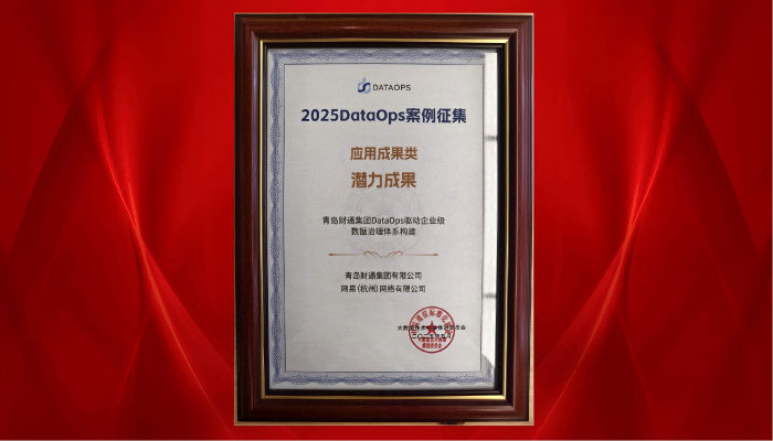 J9国际站-集团最新官网