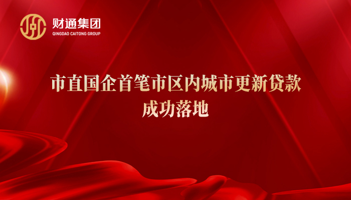 J9国际站要闻 - J9国际站