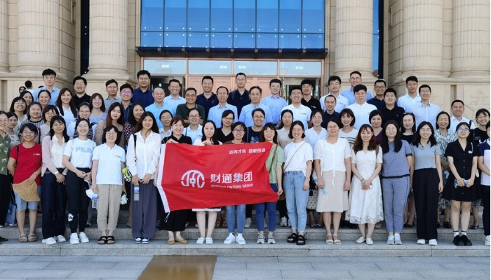 党建动态 - J9国际站