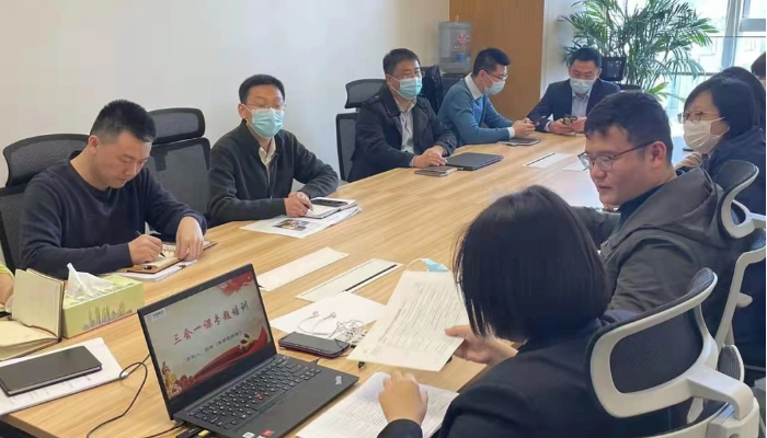 党建动态 - J9国际站