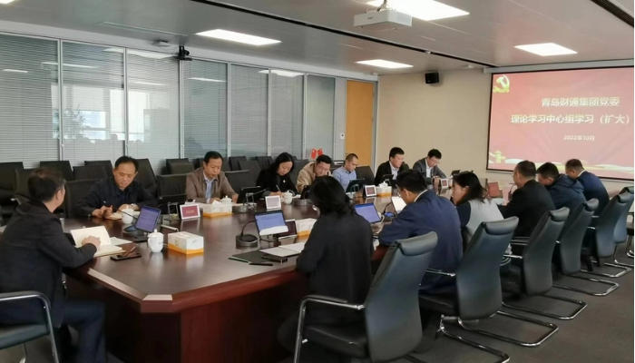 党建动态 - J9国际站