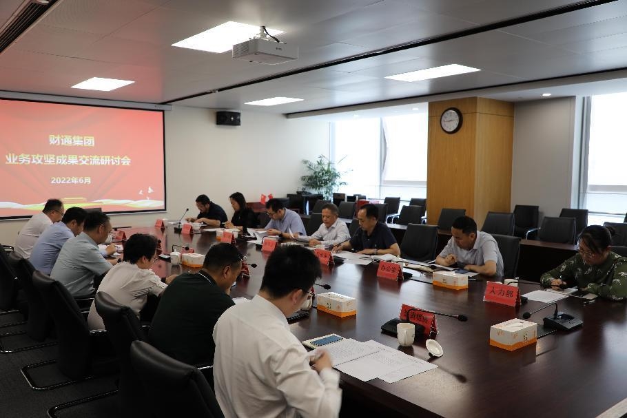 J9国际站-集团最新官网