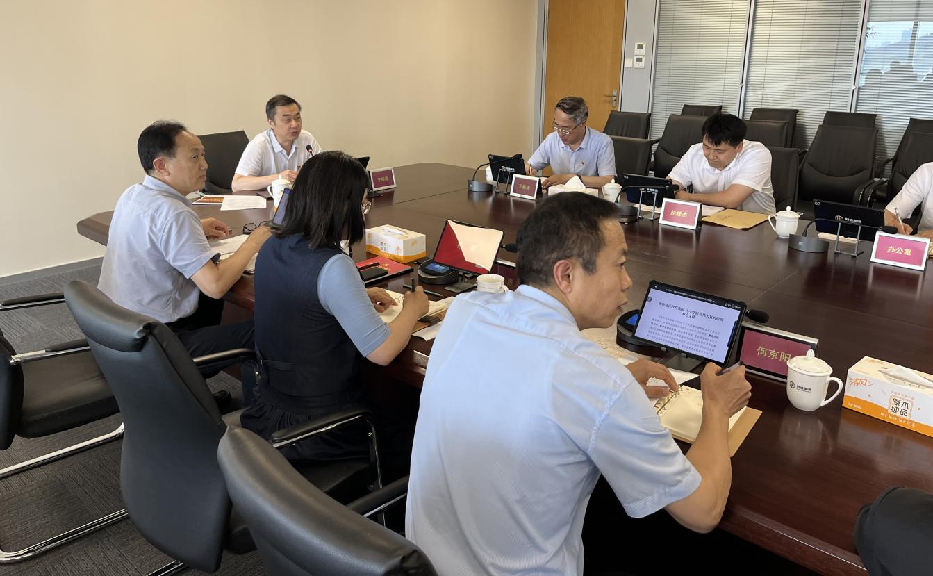 J9国际站-集团最新官网