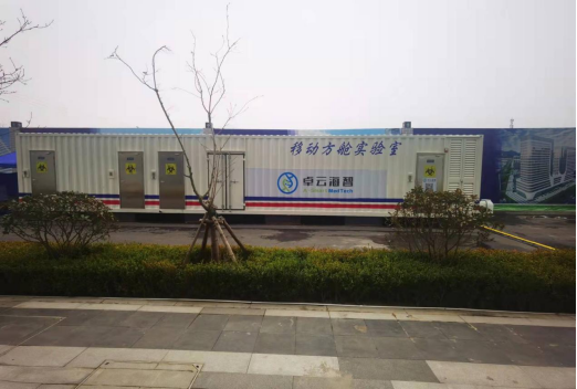 J9国际站-集团最新官网