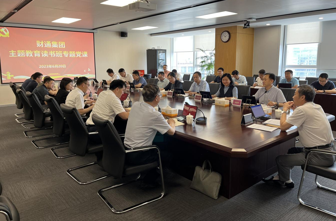 J9国际站-集团最新官网