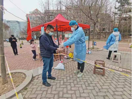 J9国际站-集团最新官网